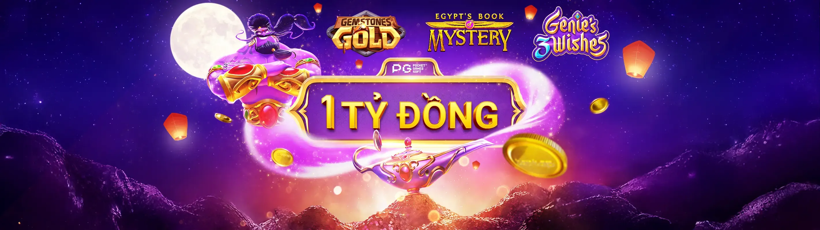 Hình ảnh chính sách cookie của new889 win, thể hiện bảo mật dữ liệu trực tuyến